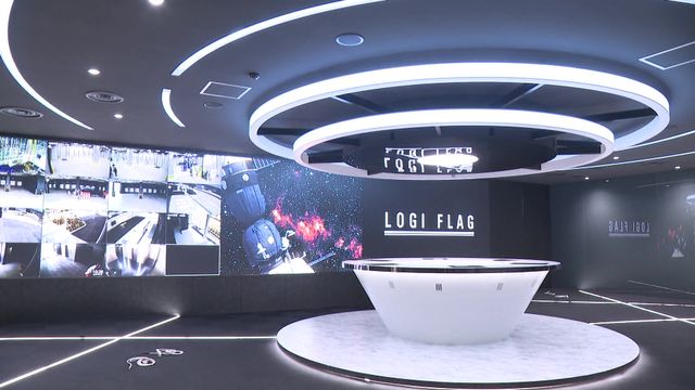 名古屋・港区に-25℃の施設!?　巨大な“冷凍倉庫”の内部はシステムが管理　事務所は“宇宙船”をイメージ 