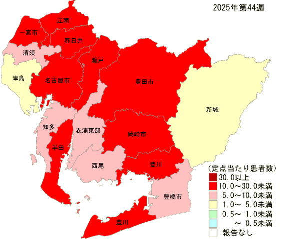 【愛知県】インフルエンザ注意報を発令 定点当たり報告数11.50で指標上回る 患者数1874人で先週の3.16 倍に増加<10月27日~11月2日の感染症情報>