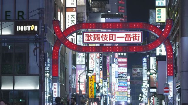 【特集】1億5千万円以上をだまし取ったとされる“頂き女子りりちゃん”　事件直前まで通っていたホストの言葉に涙　私の詐欺は“地面師”とは違う　「こっちも与えました詐欺罪」　最高裁・上告中