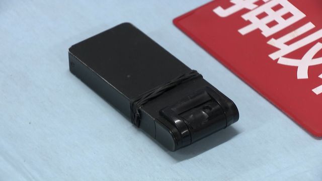 “穴の開いた靴”など20点以上押収 コンビニで盗撮未遂か 40歳の男逮捕 愛知県警