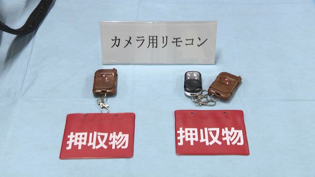 “穴の開いた靴”など20点以上押収 コンビニで盗撮未遂か 40歳の男逮捕 愛知県警