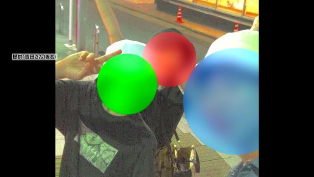 【解説】「独身偽装」で約1年3か月交際　121万円の賠償命令「私と息子の人生1年ちょっとが100万円ほどは安い」　法整備の可能性は