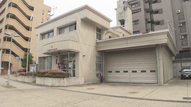 消防署の出張所で棚が焼ける火事 現場にいた職員が消火 けが人なし 名古屋・千種区