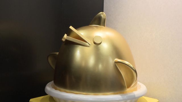 名古屋で「大黄金展」 “超プレミアム”ぴよりん誕生!金色ボディーのお値段は…