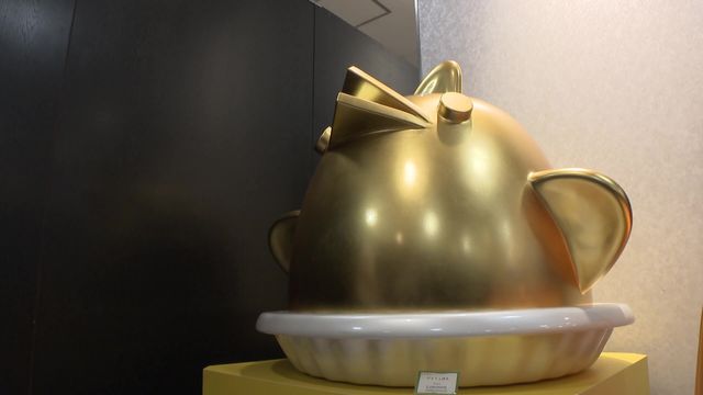 名古屋で「大黄金展」 “超プレミアム”ぴよりん誕生!金色ボディーのお値段は…