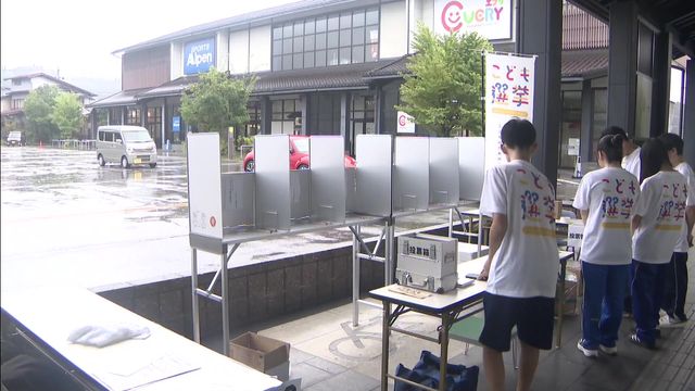 市長選候補に“子どもが投票”「若い世代が政治に関心を持ち活気ある高山に」 “大人の選挙”とは逆の結果に 岐阜・高山市