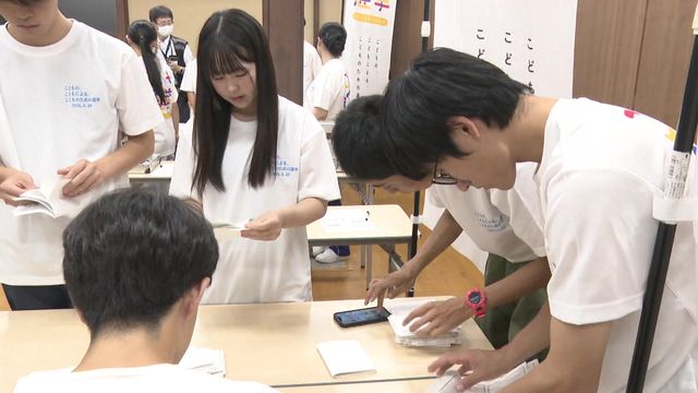 市長選候補に“子どもが投票”「若い世代が政治に関心を持ち活気ある高山に」 “大人の選挙”とは逆の結果に 岐阜・高山市
