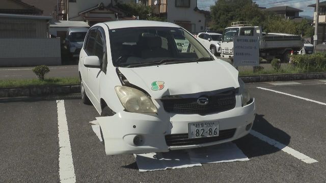 　「ハンドル操作誤った」体育館正面玄関に車突っ込む　77歳男性が運転　岐阜・山県市