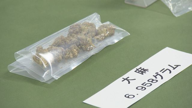 「質のいい大麻が吸いたかった」 大麻をアメリカから密輸か インターネットで購入 田原市の美容師逮捕 愛知県警