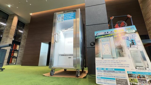 “現場の人をガチで守りたい” 熱中症対策も進化「人間冷蔵庫」