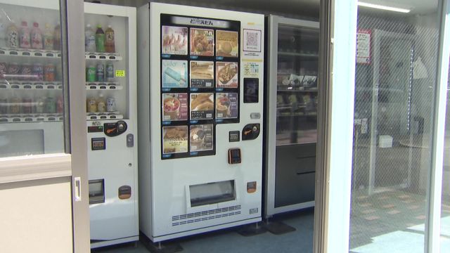 “現場の人をガチで守りたい” 熱中症対策も進化「人間冷蔵庫」
