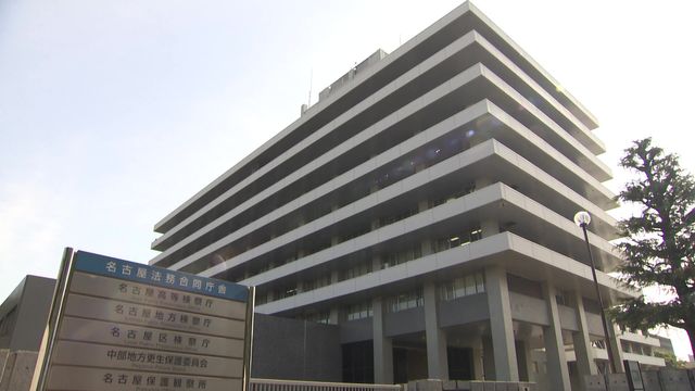 65年前の名張毒ぶどう酒事件　実物の「封かん紙」使った鑑定へ　名古屋高裁