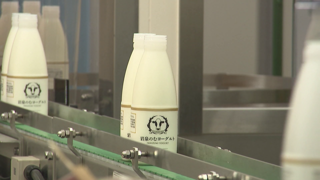 ホタテにホルモン鍋、デザートは濃厚ヨーグルト...“東北の味”を岐阜で味わう　震災の記憶をつなぐ1日限定食堂、おいしさの裏にある復興の物語