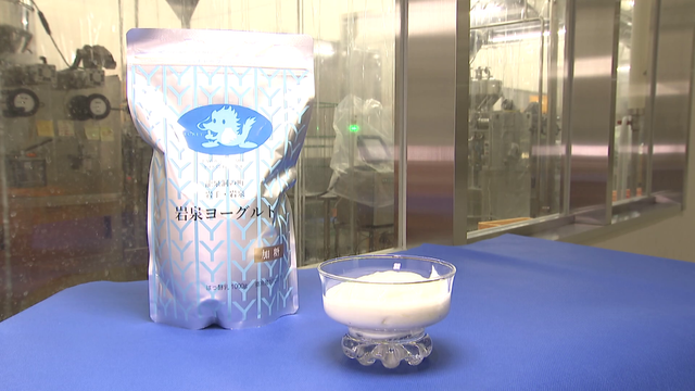 ホタテにホルモン鍋、デザートは濃厚ヨーグルト...“東北の味”を岐阜で味わう　震災の記憶をつなぐ1日限定食堂、おいしさの裏にある復興の物語