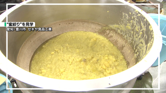 漫画『戦争めし』の作者が描く“三河佃煮” 軍隊食として重宝された保存食 防空壕で守った“秘伝のタレ” 食から見つめる戦争の記憶