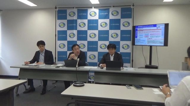 エディオン子会社に公取委が勧告    フリーランス法違反と判断