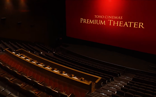 6月開業・名古屋の映画館がジブリ仕様に　トトロ、ポルコ、キキら人気キャラクター達が祝福する開業記念イベントがスタートへ　巨大壁画や特別デザインポスターも登場