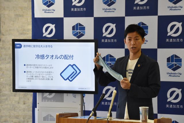 全クラスに冷凍庫　市内に「ひんやりスポット」設置市内の小学校児童の熱中症を防ぐために市が対策に乗り出す　　岐阜・美濃加茂市