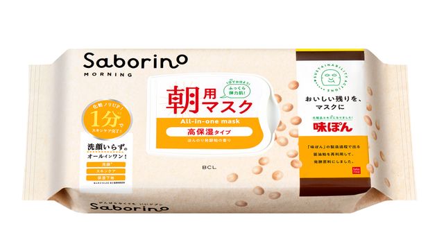 ロングセラー調味料がスキンケアに参入 醤油粕×発酵技術で食品資源を活用 気になる香りは「ほんのりとした発酵粕」
