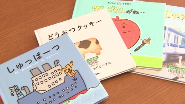 斬新！　“本離れ”に新サービス　カフェ？ホテル？実は図書館