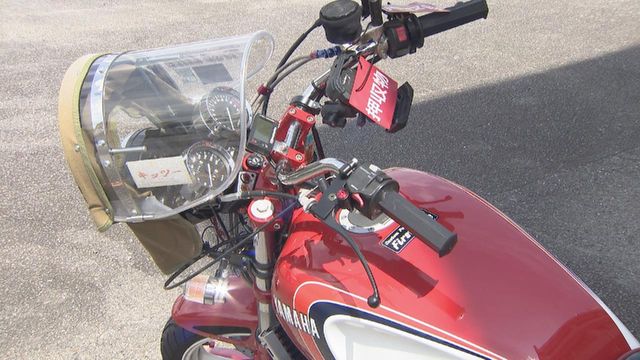 ナンバープレートを曲げ判別できない状態でバイク運転か 名古屋・守山区の18歳を逮捕