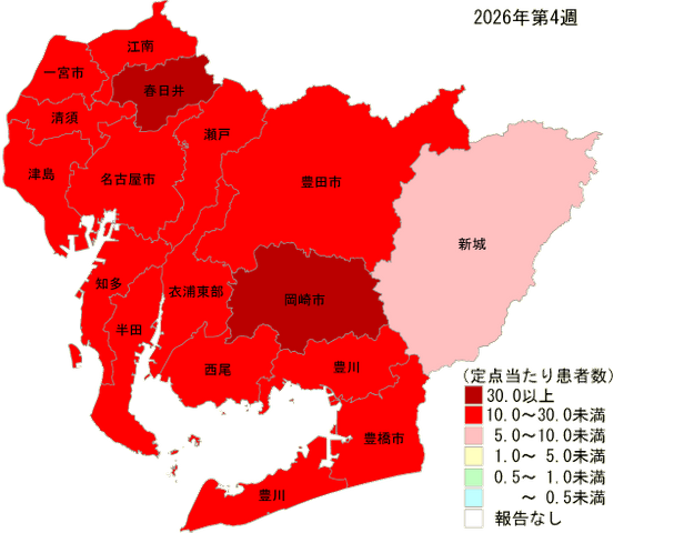 【愛知県インフルエンザ週報】定点当たり21.50人で前週の1.55倍に増加　子どもの感染拡大が顕著に　医療機関からは「B型が主流」の報告も＜1月19日～25日の感染症情報＞