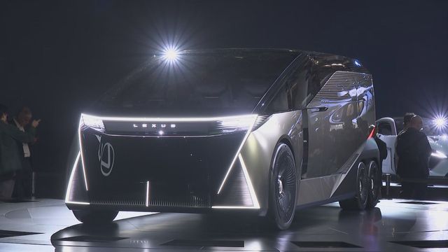 【ジャパンモビリティショー】新ブランド「センチュリー」&レクサスの6輪コンセプトカー公開