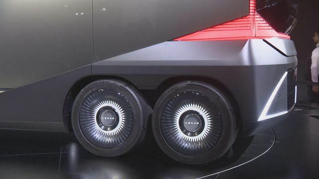 【ジャパンモビリティショー】新ブランド「センチュリー」&レクサスの6輪コンセプトカー公開