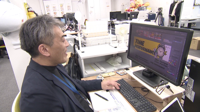 食品強化型ドンキ「ロビン・フッド」大盛況に隠された戦略　コスパとタイパを求めて試行錯誤！？　1号店オープンの裏側に密着　愛知・あま市