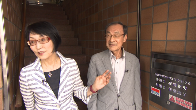 【参院選/何で選ぶ?】家族のあり方を決める選択的夫婦別姓の導入について、あなたはどう考える? 争点となる各党の考えは?