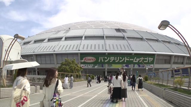 名古屋に巻き起こる“嵐”旋風　ファン叫ぶ…“感謝”“愛”　“推し活神社”にもファン続々　バンテリンドーム ナゴヤ