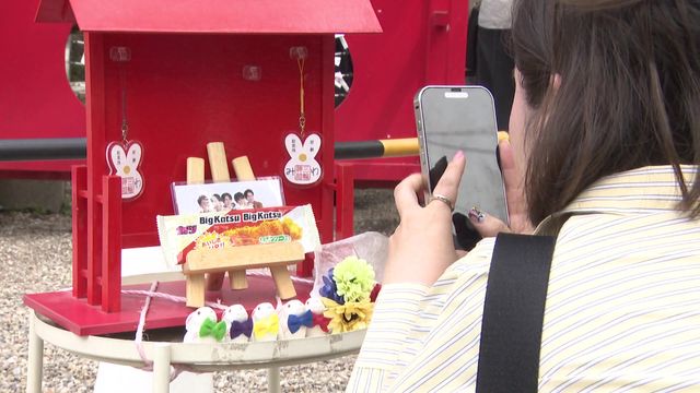 名古屋に巻き起こる“嵐”旋風　ファン叫ぶ…“感謝”“愛”　“推し活神社”にもファン続々　バンテリンドーム ナゴヤ