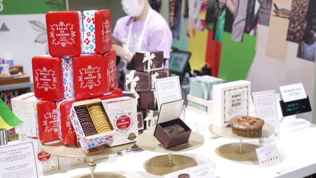 万博限定クッキー缶に込められた思い 「いつかチョコレートが食べられなくなる…」　世界最貧国の1つに数えられているサントメ・プリンシペ民主共和国と共同出展　『カフェタナカ』