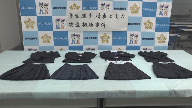 マネキンが着用していたはずの制服が…　商業施設から女子生徒用の制服盗んだか　男(44)を逮捕　岐阜市