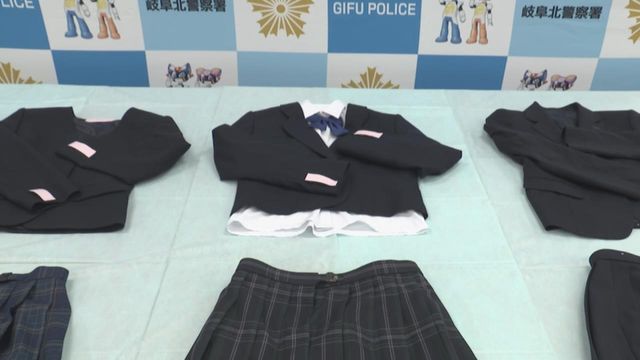 マネキンが着用していたはずの制服が…　商業施設から女子生徒用の制服盗んだか　男(44)を逮捕　岐阜市