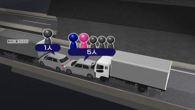 【三重・新名神６人死亡事故】“追突トラック”運転の女、炎上した車両の前へ...トラックが“追突した順番”新たに判明「前をしっかり見ていなかった」