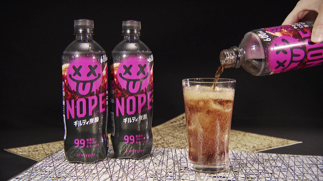 高カロリーだけど食べると幸せになる「背徳グルメ」が市場拡大! 背脂たっぷりの「二郎系オムライス」に2000万本最速突破の「ギルティ炭酸」 “満足感”と“健康”を両立する食べ方を専門家が伝授