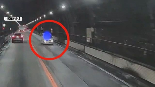 逆走車を運転していたのは99歳男性 高速を逆走し“正面衝突”事故 チェーン着脱場でUターンし逆走 中央道・恵那山トンネル