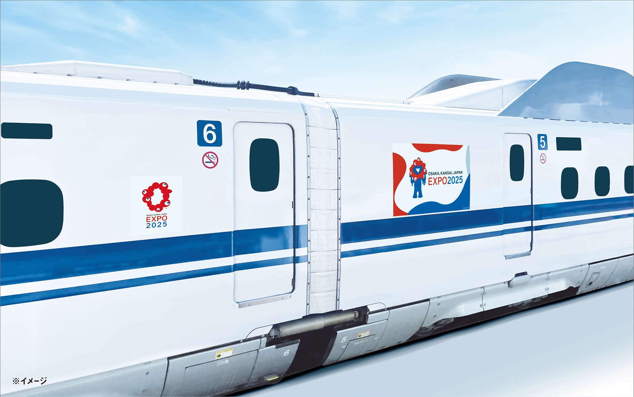 万博仕様のラッピング新幹線 2024年4月から運行開始 公式