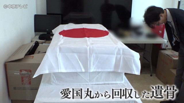 海に眠る80年前の記憶 日本からはるか南…帰らぬ父“今も船の中に” かつての姿を残し海底に沈む戦争の記憶