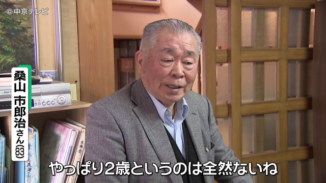 海に眠る80年前の記憶 日本からはるか南…帰らぬ父“今も船の中に” かつての姿を残し海底に沈む戦争の記憶