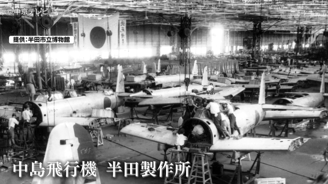 海に眠る80年前の記憶 日本からはるか南…帰らぬ父“今も船の中に” かつての姿を残し海底に沈む戦争の記憶