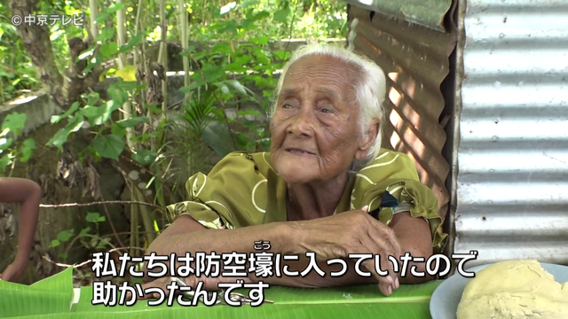 海に眠る80年前の記憶 日本からはるか南…帰らぬ父“今も船の中に” かつての姿を残し海底に沈む戦争の記憶