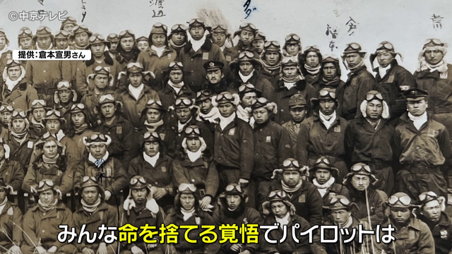 海に眠る80年前の記憶 日本からはるか南…帰らぬ父“今も船の中に” かつての姿を残し海底に沈む戦争の記憶
