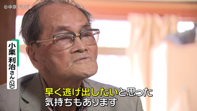 海に眠る80年前の記憶 日本からはるか南…帰らぬ父“今も船の中に” かつての姿を残し海底に沈む戦争の記憶