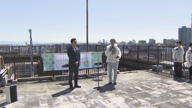 名古屋市役所の屋上でミツバチ飼育　「金シャチハニー」として6月下旬以降に販売予定