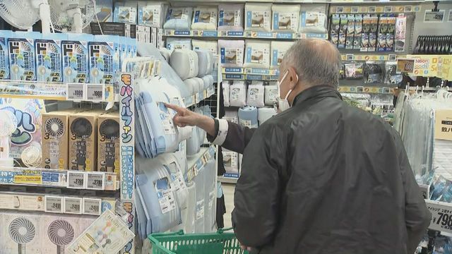 ドンキ新業態「ロビン・フッド」オープン　約500人の行列「スーパーみたいでスーパーじゃない」　愛知・あま市