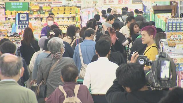 ドンキ新業態「ロビン・フッド」オープン　約500人の行列「スーパーみたいでスーパーじゃない」　愛知・あま市