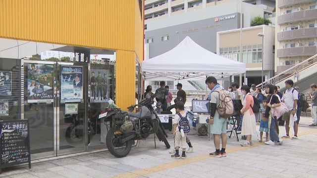 アジア大会で展示飛行へ　ブルーインパルスのパイロット「選手に負けない熱いパフォーマンス目指す」