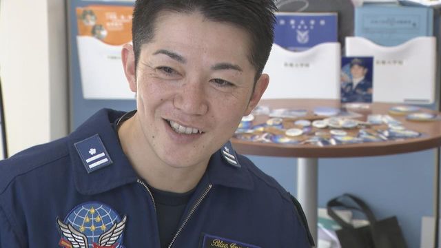 アジア大会で展示飛行へ　ブルーインパルスのパイロット「選手に負けない熱いパフォーマンス目指す」